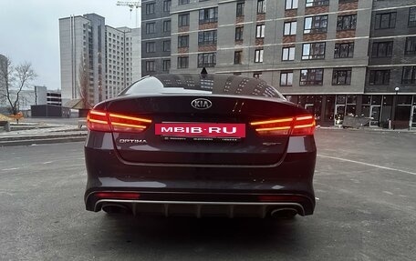 KIA Optima IV, 2016 год, 1 395 000 рублей, 2 фотография