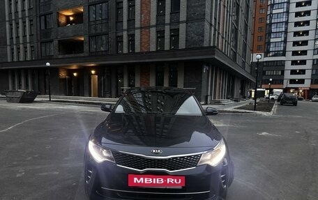 KIA Optima IV, 2016 год, 1 395 000 рублей, 3 фотография