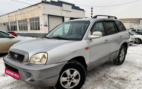 Hyundai Santa Fe III рестайлинг, 2003 год, 550 000 рублей, 6 фотография