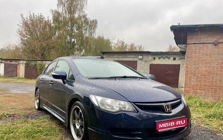 Honda Civic VIII, 2008 год, 990 000 рублей, 3 фотография