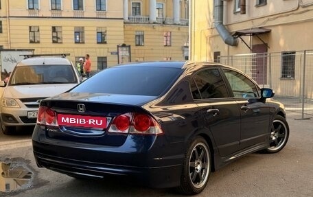 Honda Civic VIII, 2008 год, 990 000 рублей, 6 фотография