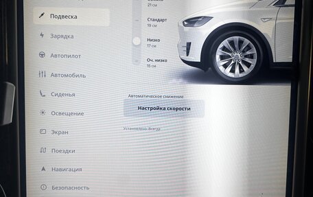 Tesla Model X I, 2017 год, 4 600 000 рублей, 9 фотография