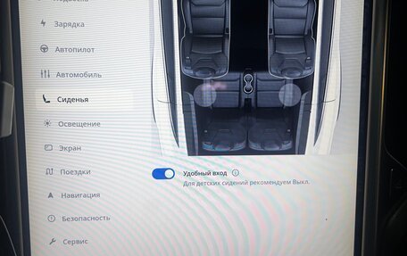 Tesla Model X I, 2017 год, 4 600 000 рублей, 7 фотография