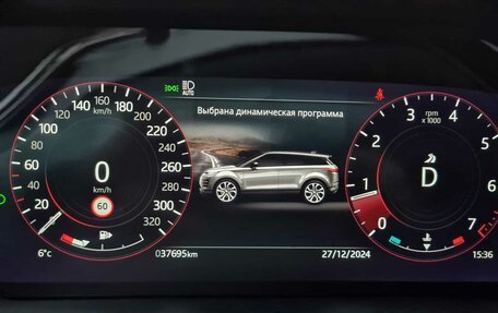 Land Rover Range Rover Evoque II, 2022 год, 6 400 000 рублей, 9 фотография