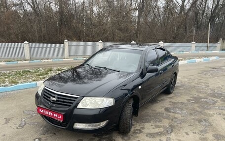 Nissan Almera Classic, 2008 год, 595 000 рублей, 1 фотография