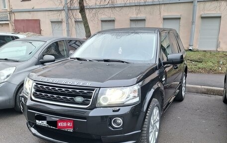 Land Rover Freelander II рестайлинг 2, 2013 год, 1 890 000 рублей, 1 фотография