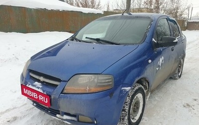 Chevrolet Aveo III, 2005 год, 280 000 рублей, 1 фотография