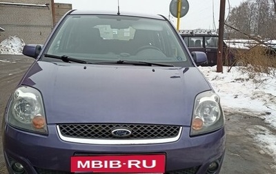 Ford Fiesta, 2006 год, 750 000 рублей, 1 фотография