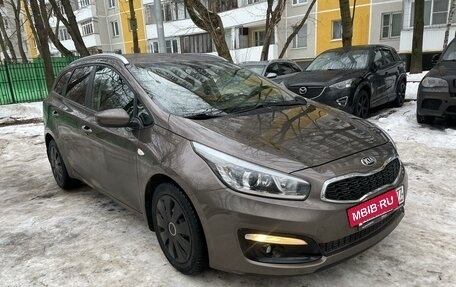 KIA cee'd III, 2018 год, 1 450 000 рублей, 2 фотография