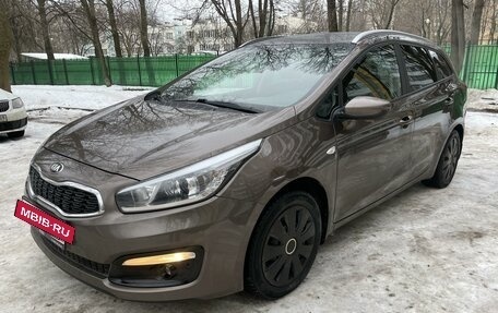 KIA cee'd III, 2018 год, 1 450 000 рублей, 8 фотография