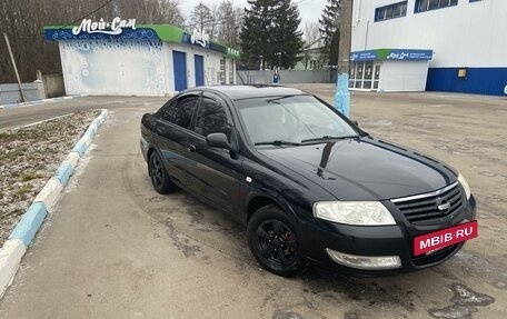 Nissan Almera Classic, 2008 год, 595 000 рублей, 2 фотография