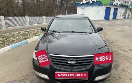 Nissan Almera Classic, 2008 год, 595 000 рублей, 3 фотография