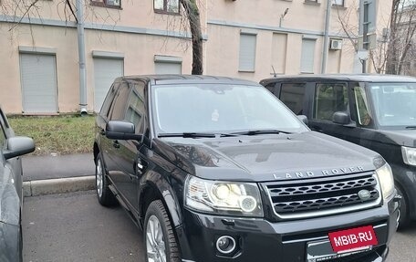 Land Rover Freelander II рестайлинг 2, 2013 год, 1 890 000 рублей, 2 фотография