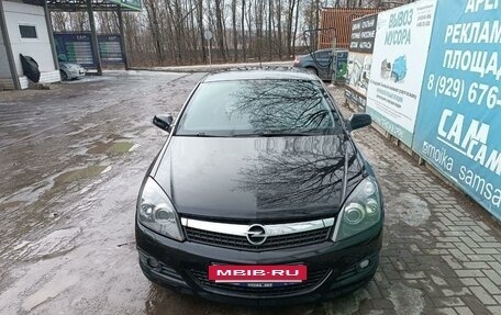 Opel Astra H, 2008 год, 430 000 рублей, 3 фотография