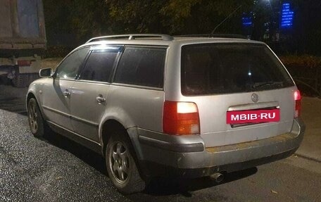 Volkswagen Passat B5+ рестайлинг, 1997 год, 229 000 рублей, 3 фотография