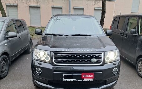 Land Rover Freelander II рестайлинг 2, 2013 год, 1 890 000 рублей, 15 фотография