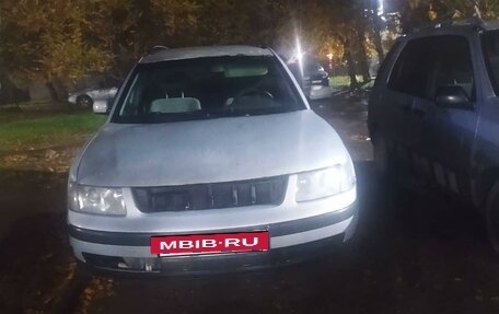 Volkswagen Passat B5+ рестайлинг, 1997 год, 229 000 рублей, 2 фотография