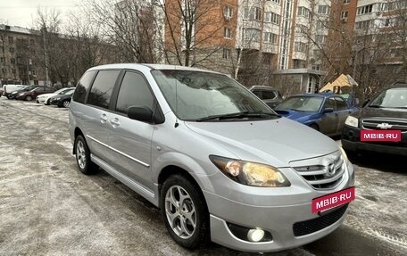 Mazda MPV II, 2004 год, 595 000 рублей, 4 фотография