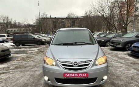 Mazda MPV II, 2004 год, 595 000 рублей, 3 фотография