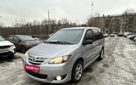 Mazda MPV II, 2004 год, 595 000 рублей, 2 фотография