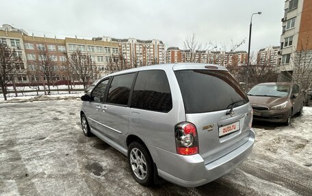 Mazda MPV II, 2004 год, 595 000 рублей, 9 фотография