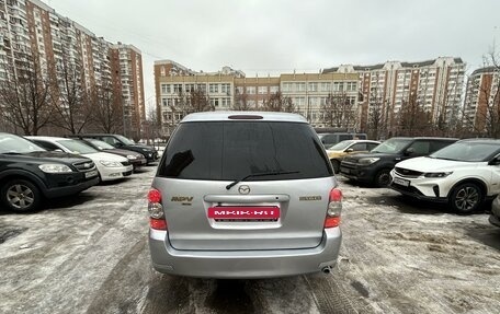 Mazda MPV II, 2004 год, 595 000 рублей, 8 фотография