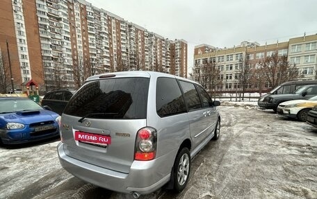 Mazda MPV II, 2004 год, 595 000 рублей, 7 фотография