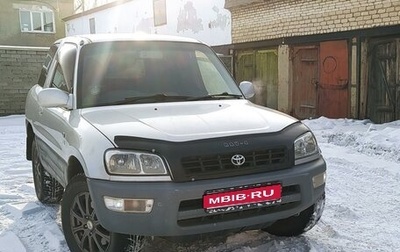 Toyota RAV4, 1998 год, 550 000 рублей, 1 фотография