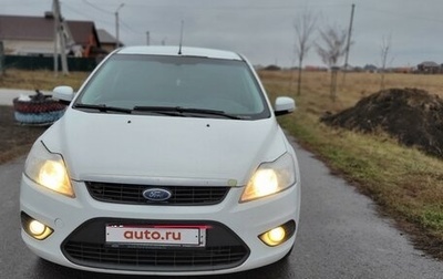 Ford Focus II рестайлинг, 2010 год, 380 000 рублей, 1 фотография