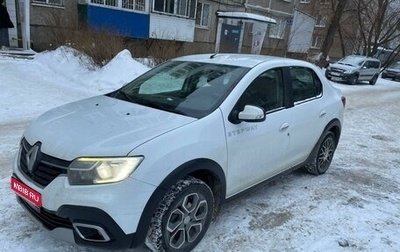 Renault Logan II, 2020 год, 1 200 000 рублей, 1 фотография