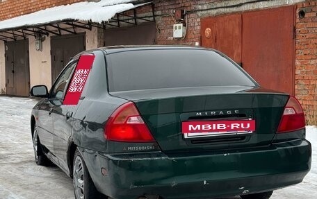 Mitsubishi Mirage VI рестайлинг, 2000 год, 235 000 рублей, 7 фотография