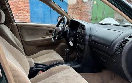 Mitsubishi Mirage VI рестайлинг, 2000 год, 235 000 рублей, 17 фотография