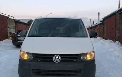 Volkswagen Transporter T5 рестайлинг, 2011 год, 1 249 000 рублей, 1 фотография