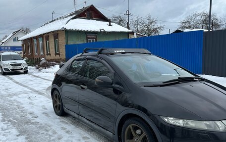 Honda Civic VIII, 2008 год, 650 000 рублей, 8 фотография