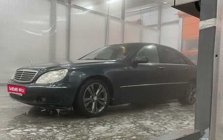 Mercedes-Benz S-Класс, 1999 год, 600 000 рублей, 4 фотография