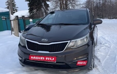 KIA Rio III рестайлинг, 2016 год, 829 000 рублей, 1 фотография