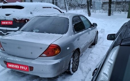 KIA Spectra II (LD), 2006 год, 260 000 рублей, 1 фотография