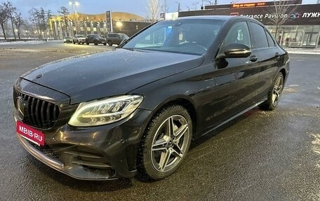 Mercedes-Benz C-Класс, 2018 год, 2 440 000 рублей, 6 фотография