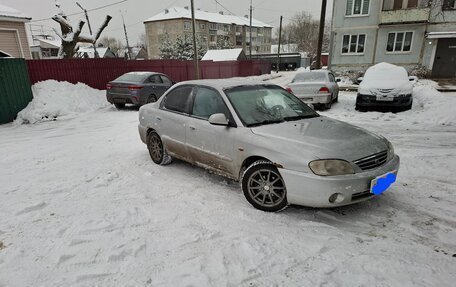 KIA Spectra II (LD), 2006 год, 260 000 рублей, 2 фотография