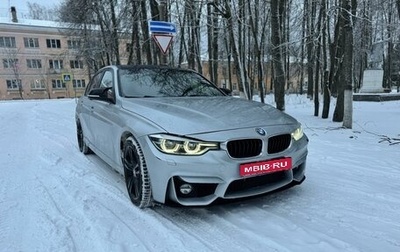 BMW 3 серия, 2016 год, 2 250 000 рублей, 1 фотография