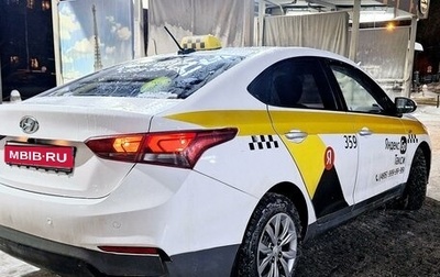 Hyundai Solaris II рестайлинг, 2019 год, 1 290 000 рублей, 1 фотография