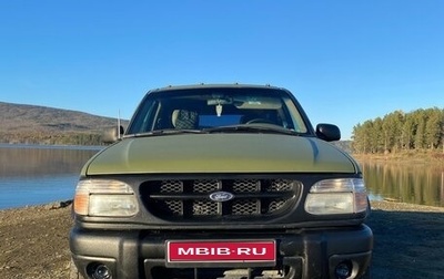 Ford Explorer III, 2000 год, 630 000 рублей, 1 фотография