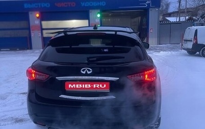 Infiniti FX II, 2013 год, 2 100 000 рублей, 1 фотография