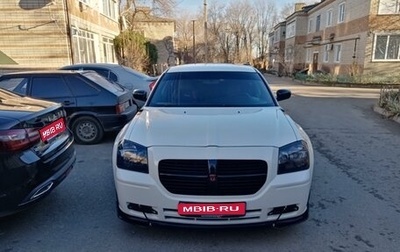 Dodge Magnum, 2004 год, 980 000 рублей, 1 фотография