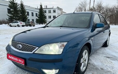 Ford Mondeo III, 2006 год, 580 000 рублей, 1 фотография