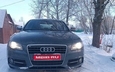 Audi A4, 2011 год, 1 300 000 рублей, 1 фотография