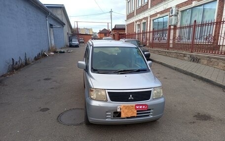 Mitsubishi eK Wagon III рестайлинг, 2005 год, 265 000 рублей, 1 фотография