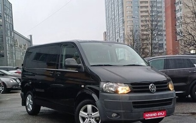 Volkswagen Caravelle T5, 2011 год, 2 849 000 рублей, 1 фотография