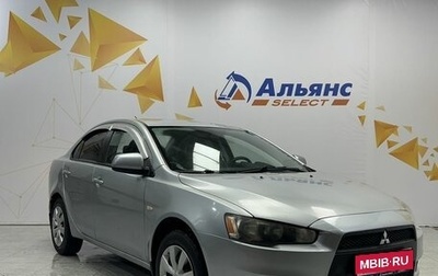 Mitsubishi Lancer IX, 2008 год, 690 000 рублей, 1 фотография