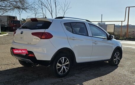 Lifan X50, 2016 год, 750 000 рублей, 4 фотография